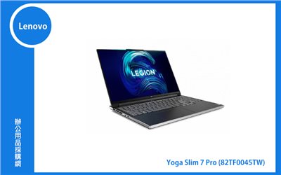 Lenovo Yoga Slim7 ProX 聯想家用筆電 ((LegionS7 16)灰/I9-12900H/24GB/1TB/RTX3070/WIN11) (82TF0045TW)