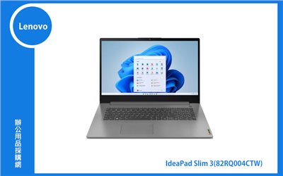 Lenovo IdeaPad Slim 3 聯想家用筆電 ((IP 3)R5_5625U/8GB/512GB/Win11) (82RQ004CTW)